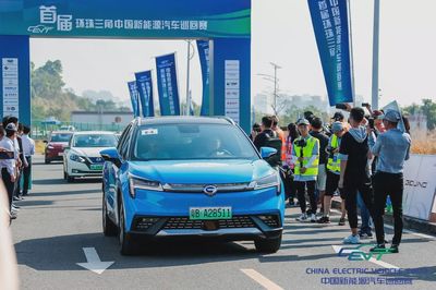 完勝特斯拉Model X！Aion LX斬獲環珠三角新能源巡回賽最強車型
